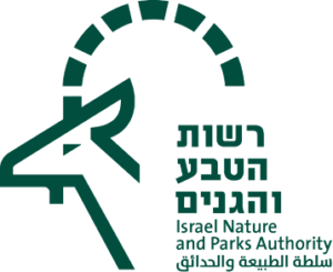 Israel Nature and Parks Authority